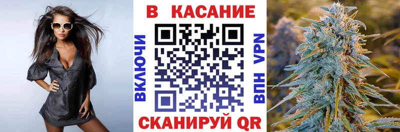Купить закладку МАРИХУАНА  КОКАИН  ГАШ  А ПВП  Меф мяу мяу  Нюрба