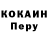 Амфетамин VHQ Dima Eastern
