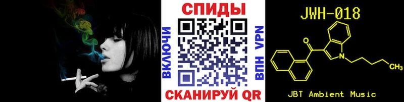 Бутират оксана  Купить  Нюрба 