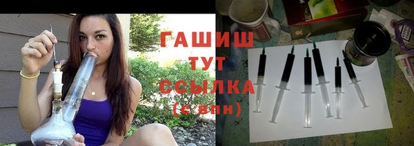 jwh Каменка