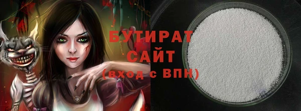амфетамин Карпинск