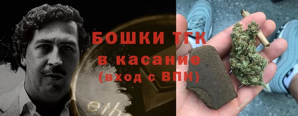jwh Каменка
