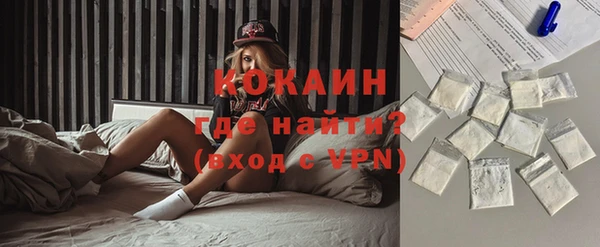 ешки Каменск-Шахтинский