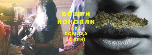 ешки Каменск-Шахтинский