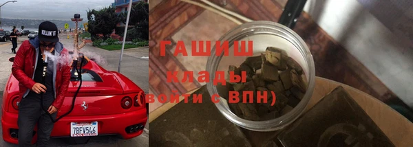 jwh Каменка