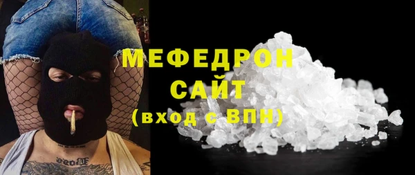jwh Каменка