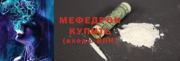 jwh Каменка