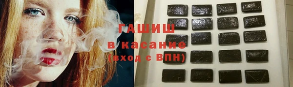 ешки Каменск-Шахтинский