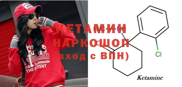 кокаин VHQ Карталы