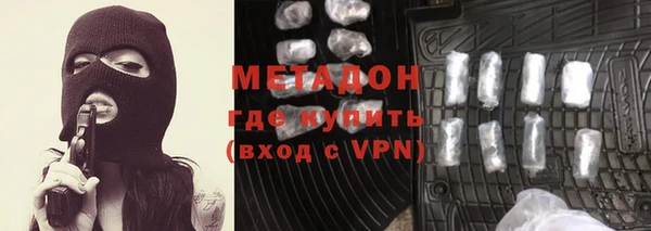 jwh Каменка