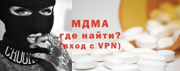 jwh Каменка