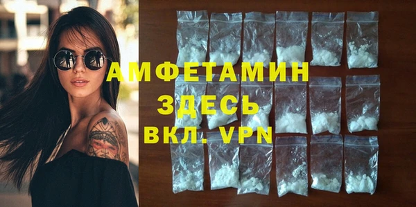 ешки Каменск-Шахтинский