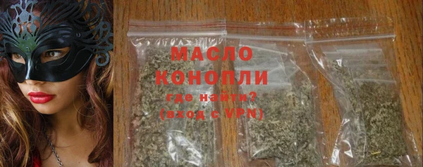 ешки Каменск-Шахтинский
