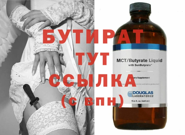 ешки Каменск-Шахтинский