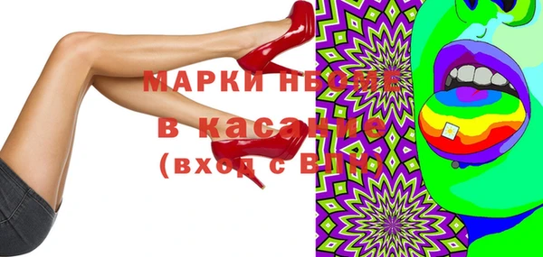 jwh Каменка