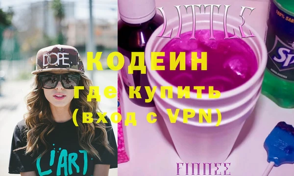 ешки Каменск-Шахтинский