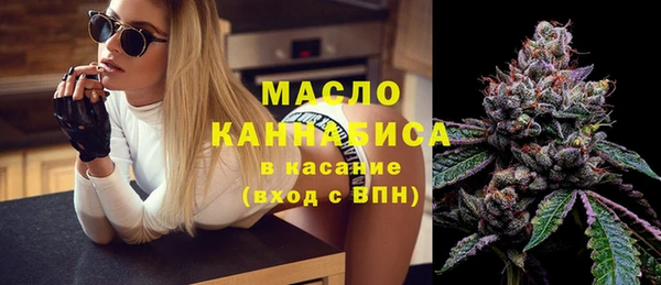 ешки Каменск-Шахтинский