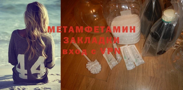 ешки Каменск-Шахтинский