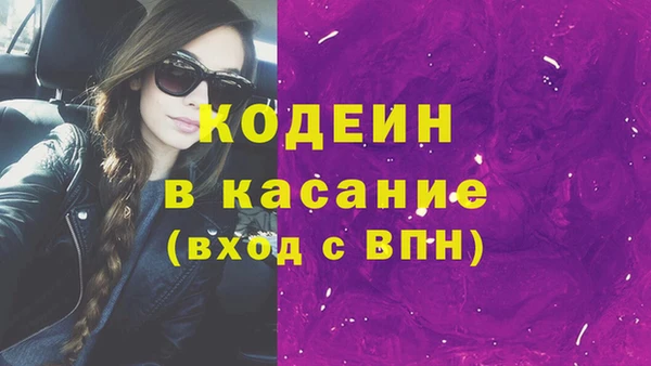 ешки Каменск-Шахтинский