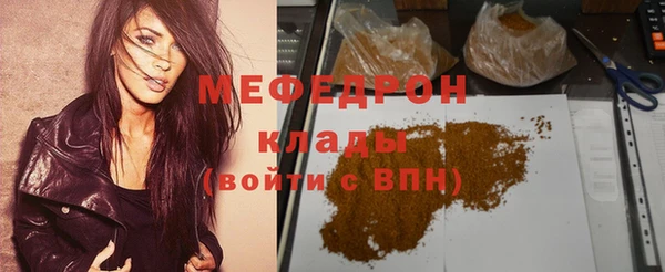 jwh Каменка