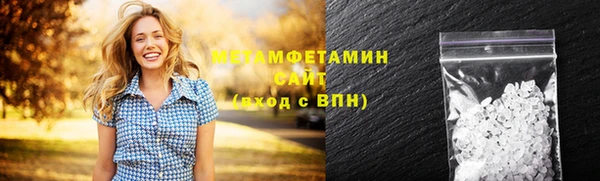 гашишное масло Касимов