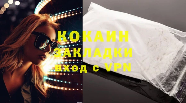 jwh Каменка