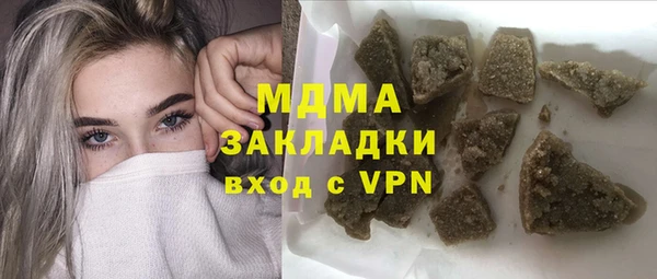 ешки Каменск-Шахтинский