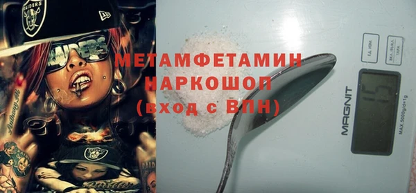 jwh Каменка